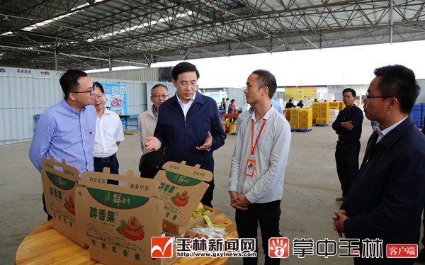 产业转移等情况;清湖镇是陆川县通往广东省的门户,黄海昆来到该镇实地