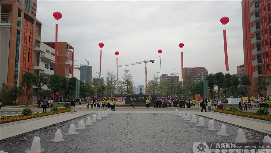 广西新闻网南宁10月28日讯(记者黄玲娜 实习生韦俊志)"弦歌不辍甲子