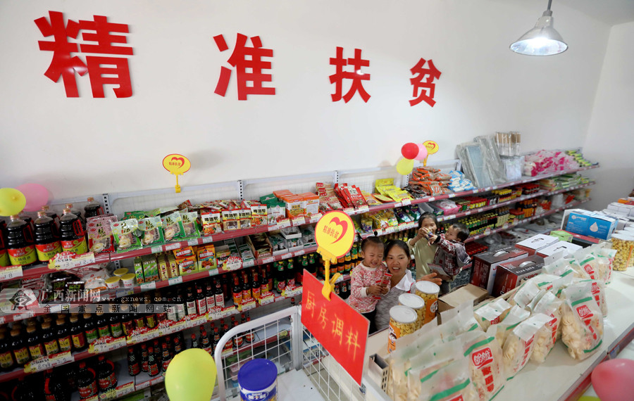 ڰ辫׼ƶĳ ƶͶƶ¸