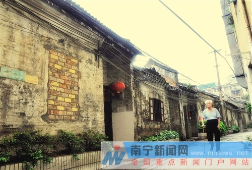 改造前的金狮巷民居群.