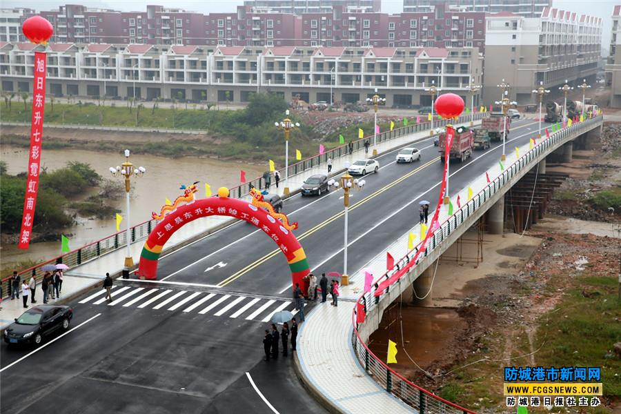 广西上思县铁路规划图片