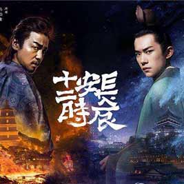秦昊神医，一部短剧的魅力与免费观看指南，秦昊神医，短剧魅力与免费观看指南