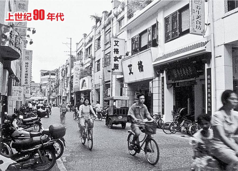 南宁三街两巷古韵遗风道沧桑老街老巷再回归