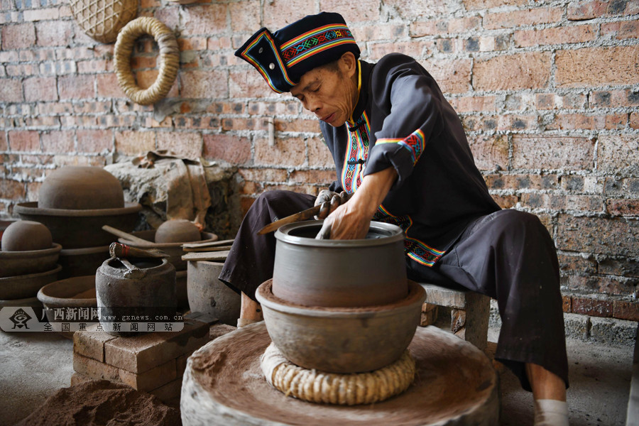 [����]��乤������� ȼ"����"н����"��"úɰ��