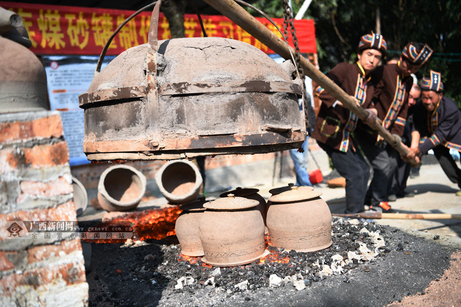 [����]��乤������� ȼ"����"н����"��"úɰ��