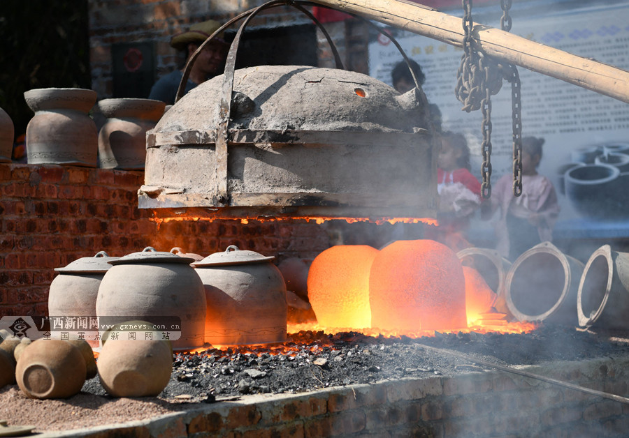 [����]��乤������� ȼ"����"н����"��"úɰ��