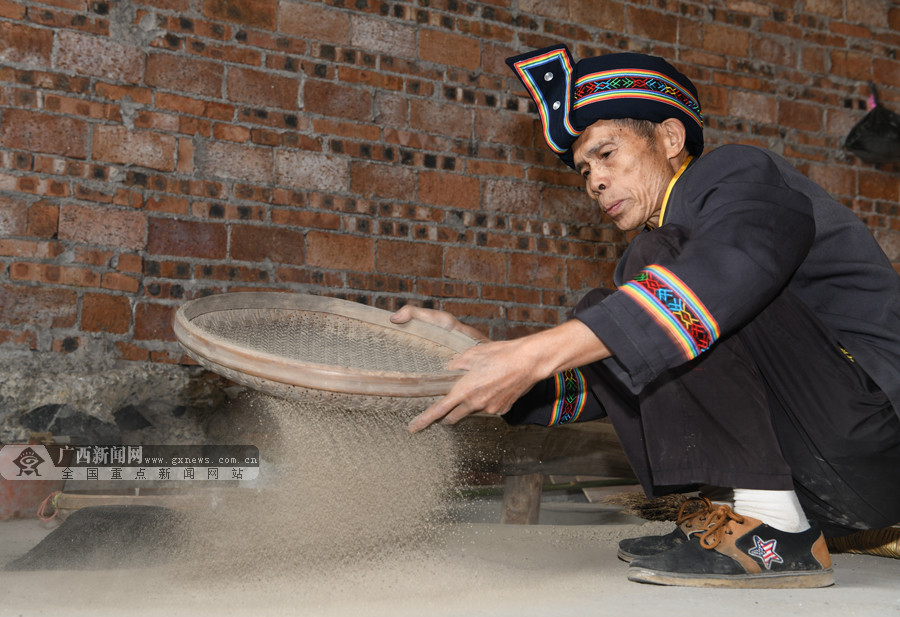 [����]��乤������� ȼ"����"н����"��"úɰ��