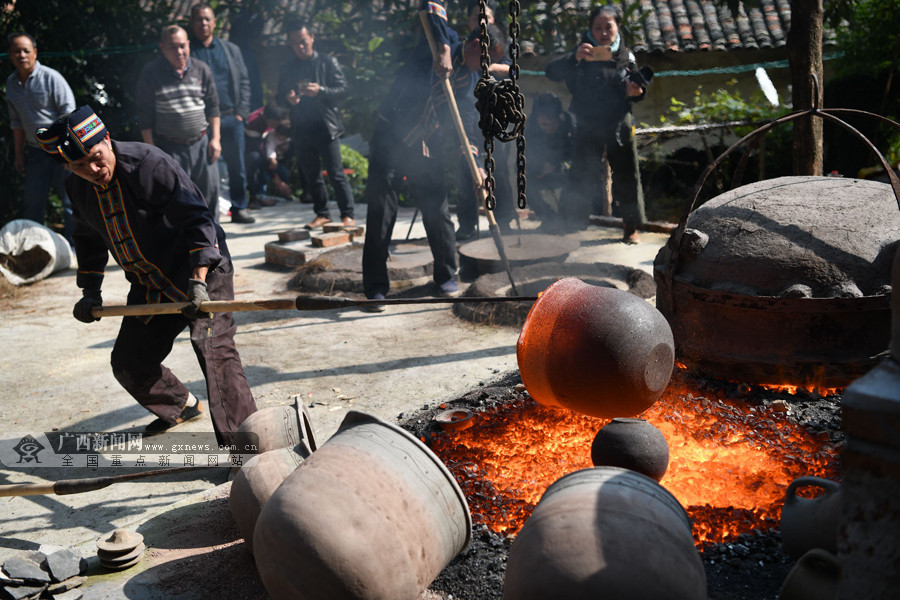 [����]��乤������� ȼ"����"н����"��"úɰ��