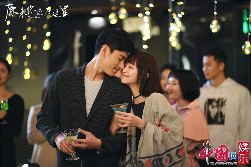 原来你还在这里苏韵锦程铮有情人终成眷属