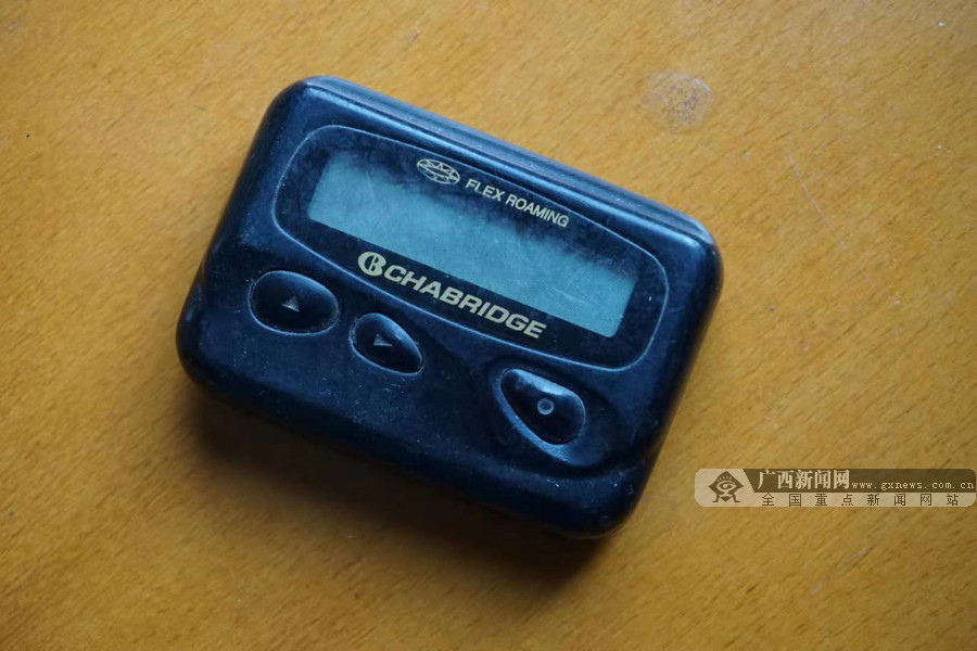 MD (tng)vЩdqµďV