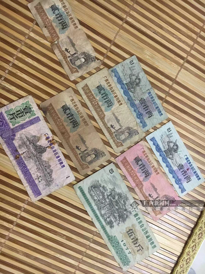 MD v£ЩdqµďV
