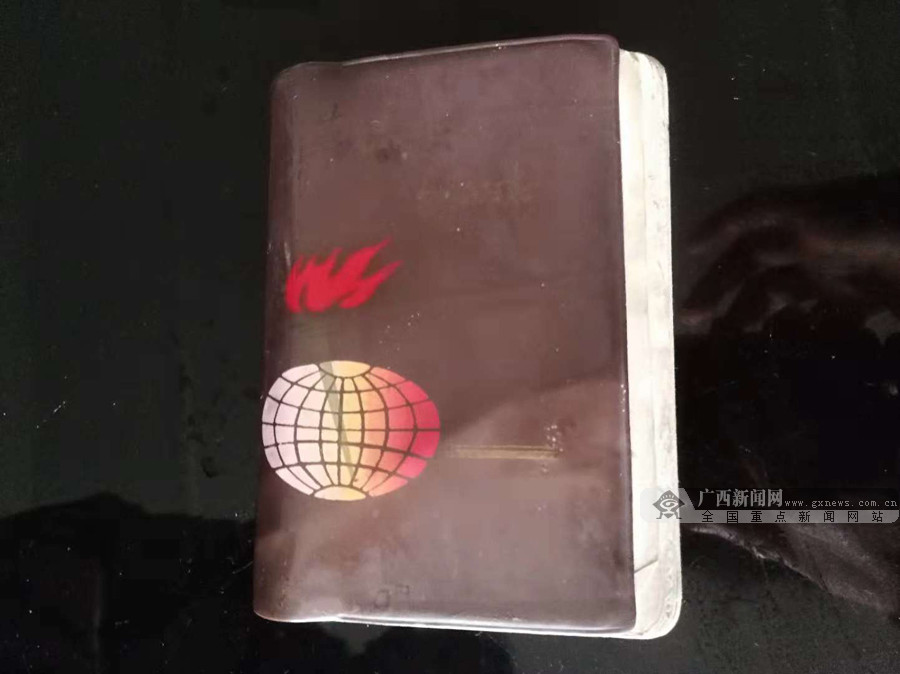 MD vЩdqµďV