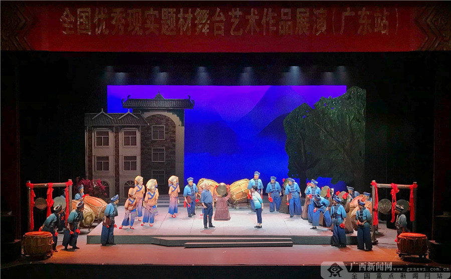 ִ׳硶Ҽסͭ롷ڹչ