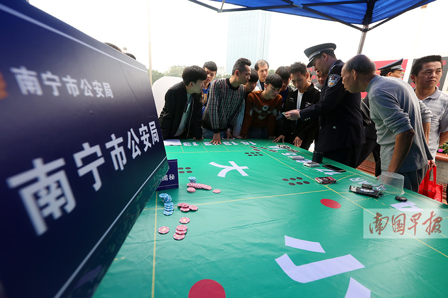 12月22日焦点图:南宁"2·25永和桥"聚众斗殴案宣判 (16/20)