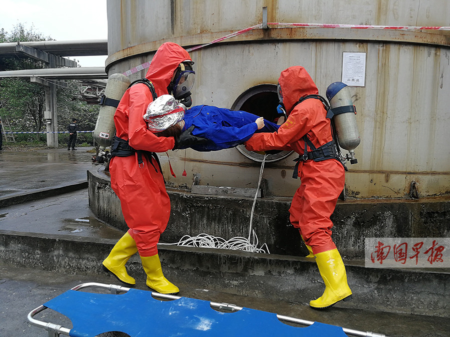 永和桥事件图片