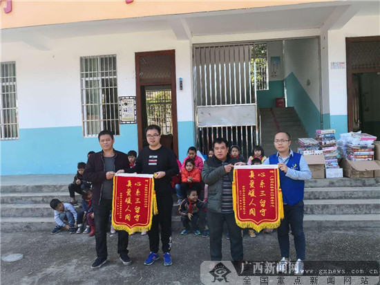 兴业银行南宁分行赴上林东红村开展爱心捐助活动