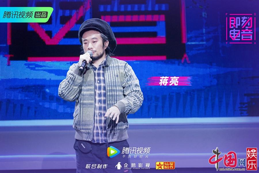 q《对不起》退赛惹哭张艺兴 "村长"蒋亮想"做鸡"引全场爆笑此前颇受