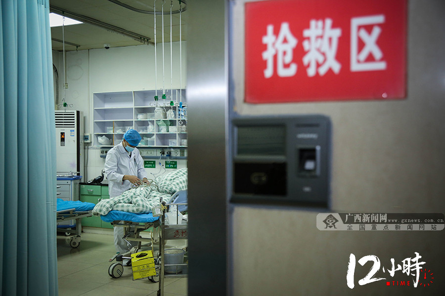 急救中心护士上班时间 76c10f6c99a2ba270e130d91b2ddf185.jpg