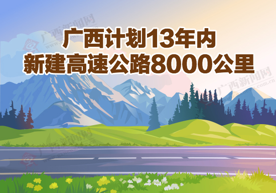 𿯡ƻ13½ٹ·8000