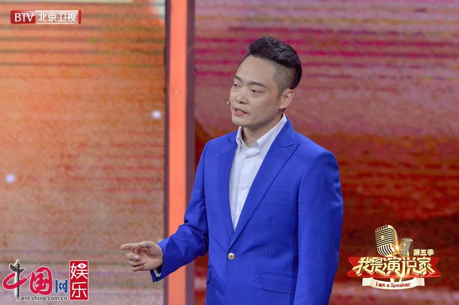 选手吴正宽与原生家庭和解 鲁豫:"家长不能以爱的名义强加于人"