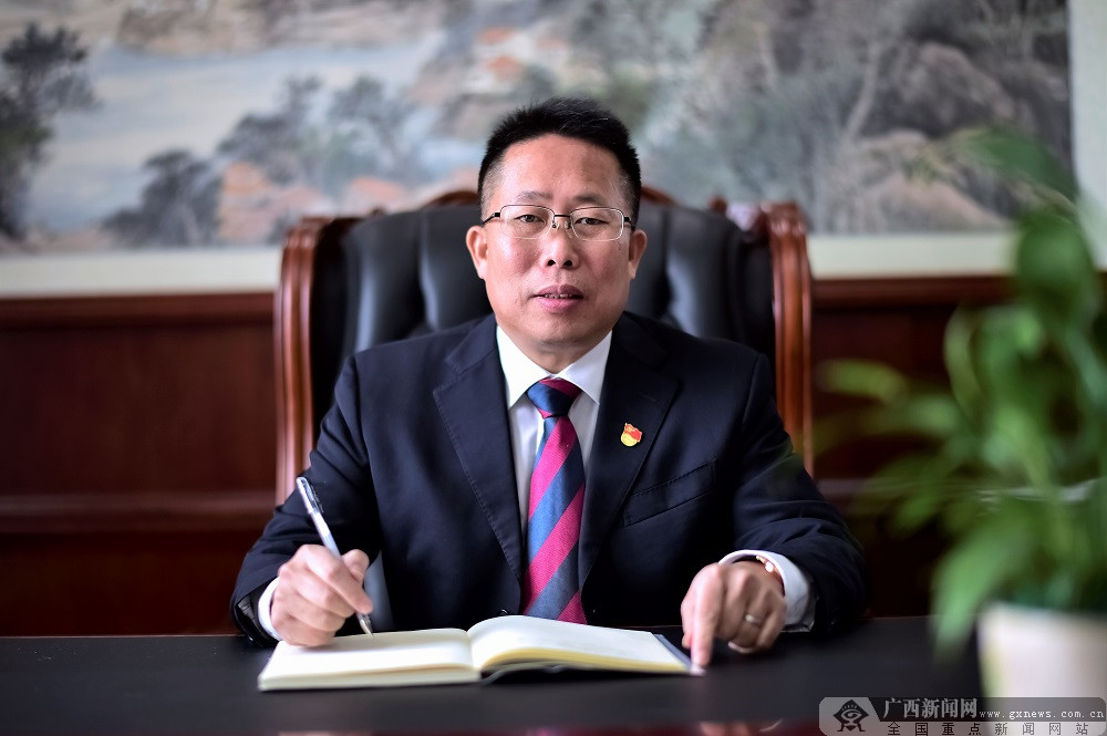 ���������������Ͻ������޹�˾��ȫ���������