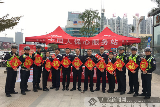 �й��˱����չ����ֹ�˾ףȫ�����������������