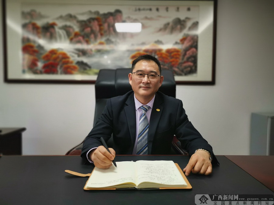 �������ٹ����ֹ�˾��ȫ���������