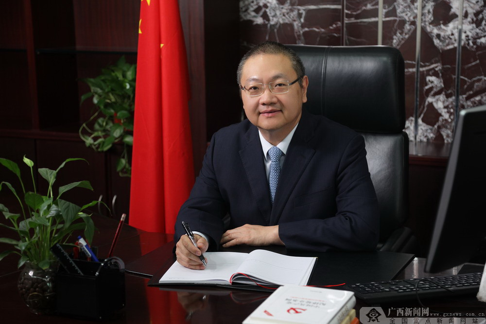 ��ͨ���й�����������ȫ���������