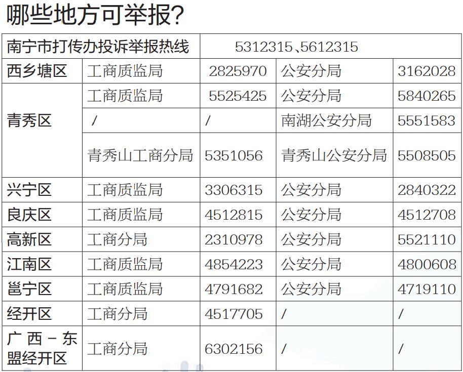 月子中心价格费用标准 100f2ffb95178f506dc1ec5253720425.jpg