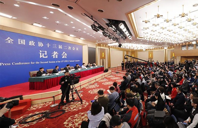 2019广西经济会议_我院召开 广西经济社会发展报告 2019 新闻发布会