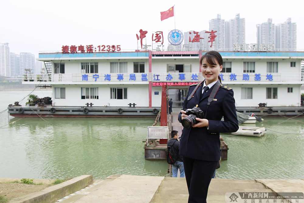 广西海事局徐碧苑:徐碧苑2009年进入海事工作以来,长期从事新闻宣传