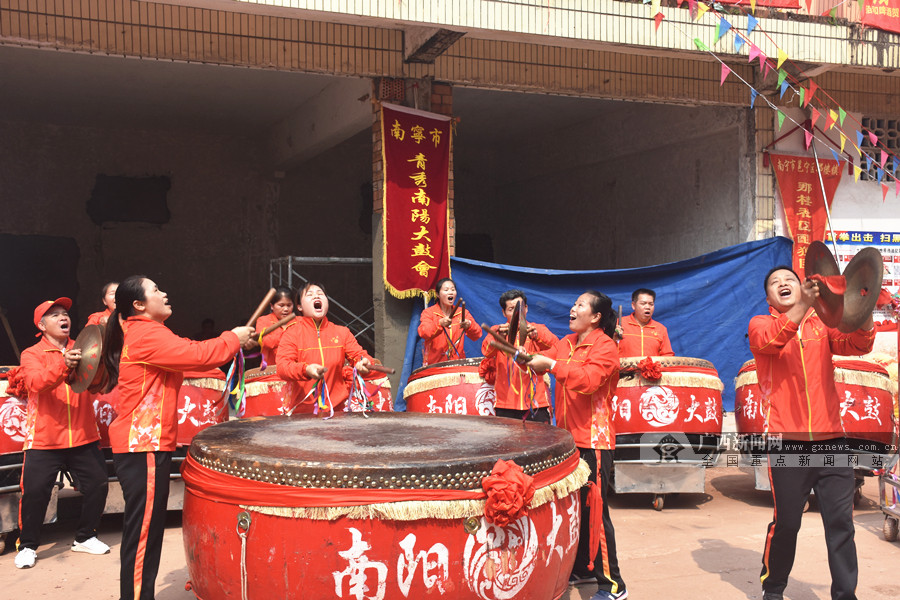 3月23日焦點圖南寧邕寧區那樓鎮歡慶開圩300週年216