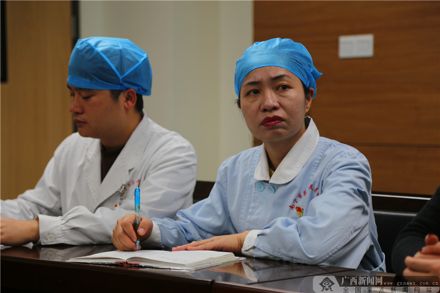 [΢Ӱ]ҽ ⵳߽еһҽԺ