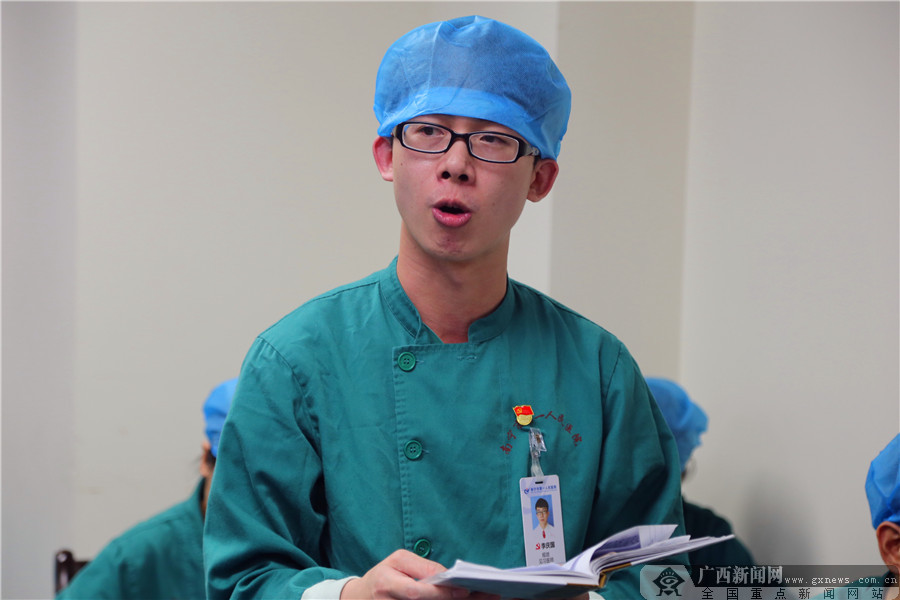 [΢Ӱ]ҽ ⵳߽еһҽԺ