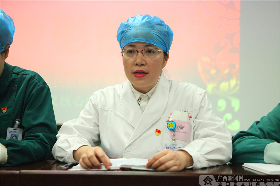 [΢Ӱ]ҽ ⵳߽еһҽԺ