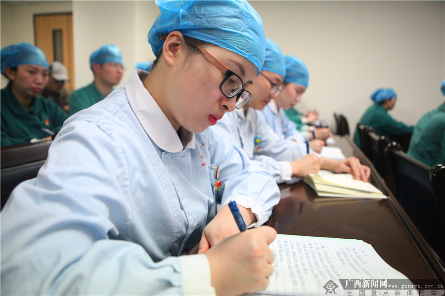 [΢Ӱ]ҽ ⵳߽еһҽԺ