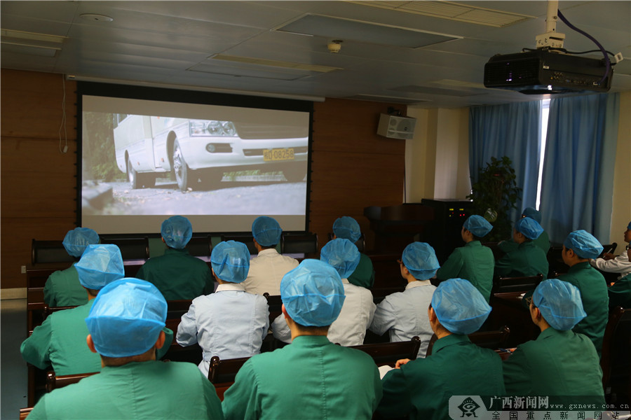 [΢Ӱ]ҽ ⵳߽еһҽԺ