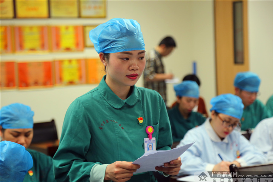 [΢Ӱ]ҽ ⵳߽еһҽԺ