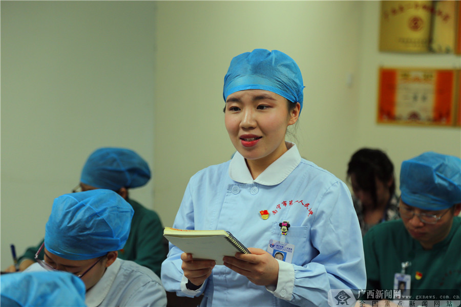 [΢Ӱ]ҽ ⵳߽еһҽԺ