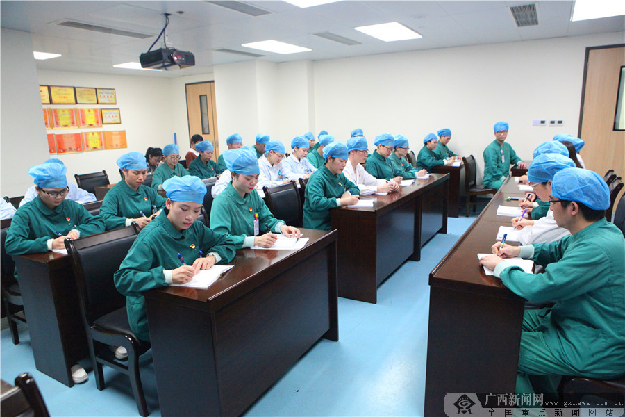 [΢Ӱ]ҽ ⵳߽еһҽԺ