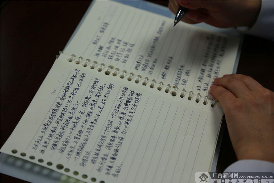 [΢Ӱ]ҽ ⵳߽еһҽԺ