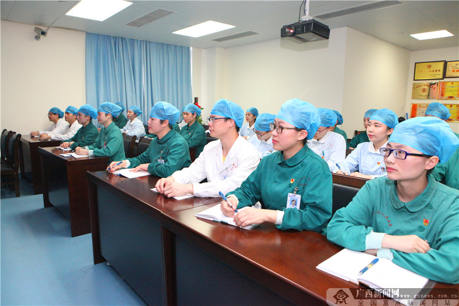 [΢Ӱ]ҽ ⵳߽еһҽԺ