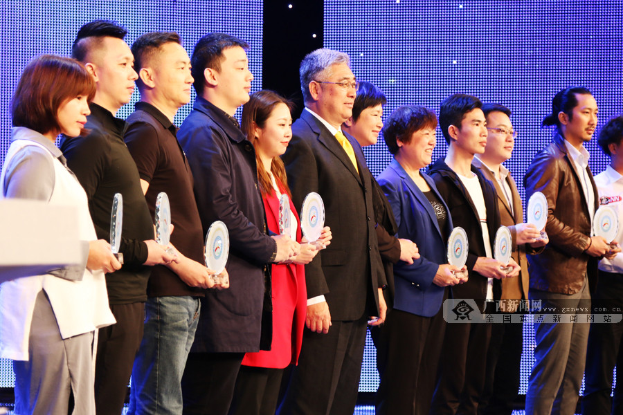 关于表扬2018年度全市劳动和技能竞赛先进集体和个人的通报(图1)