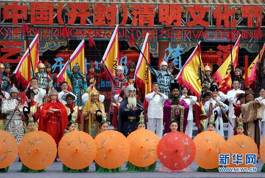 河南开封:宋装宋景 古韵清明