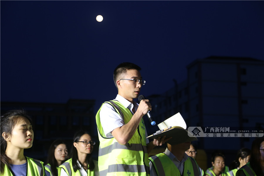 [΢Ӱ] ΢Ӱ߽нһĹ˾