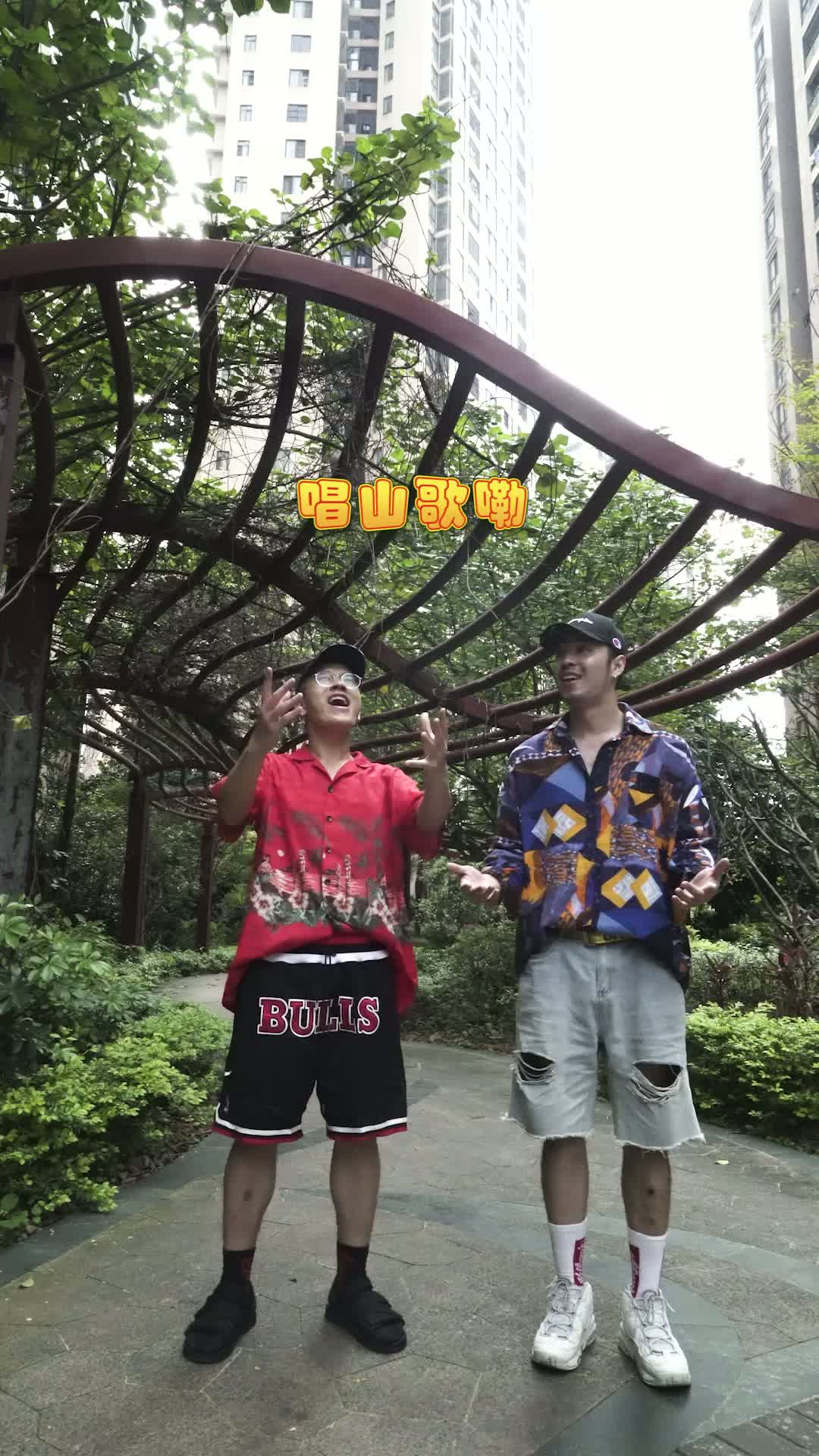 无限火力组合山歌好比春江水改编
