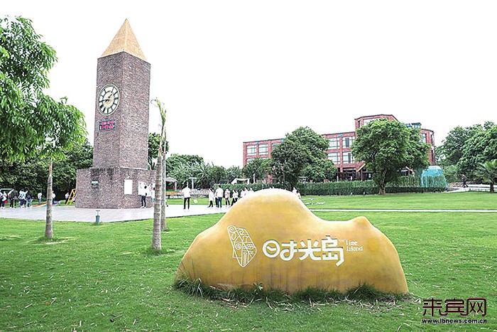 时光岛风光.(晚刊记者 李冠才 摄)