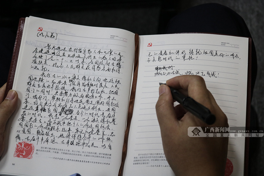 [΢Ӱ] ΢Ӱ߽ˮںؼ˽־