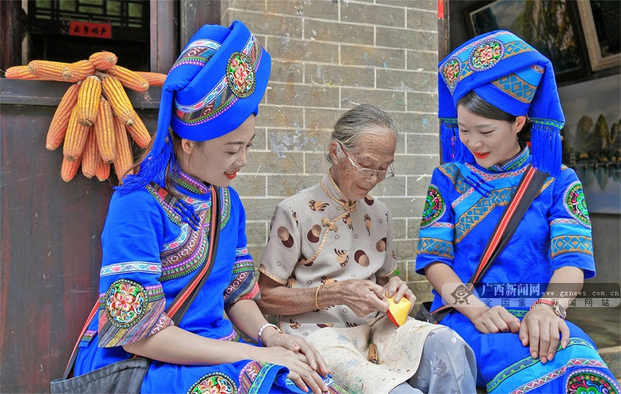 贵港蓝衣壮族图片