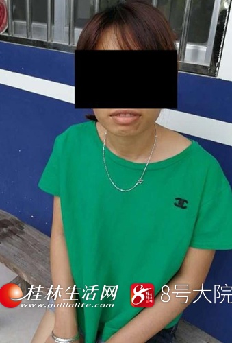 桂林破获跨国婚姻诈骗案 12名涉案外籍女子落网|手机广西网